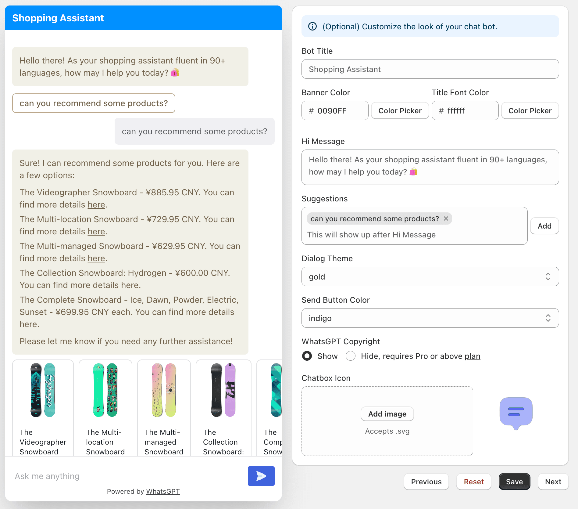 Look Configuration page